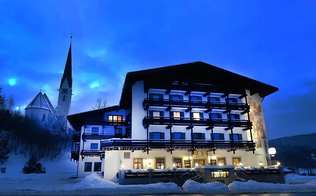 Hotel Bussi Baby Bad Wiessee
